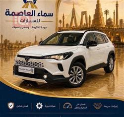 تويوتا كورولا كروس